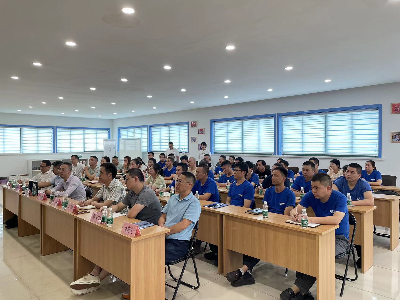 Mesyuarat Permulaan Projek Perundingan Operasi Lean